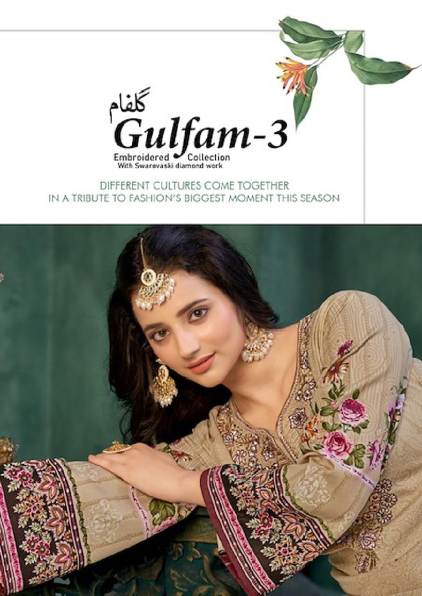 Al Karam Gulfam Vol 3 Printed Cotton Dress Material Catalog
